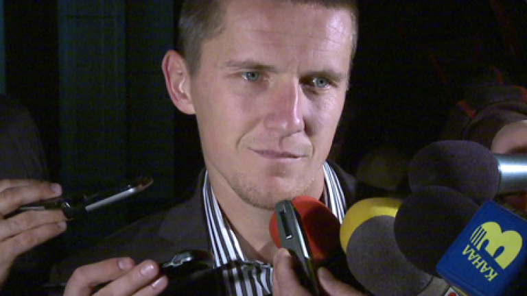 Изображение 74838