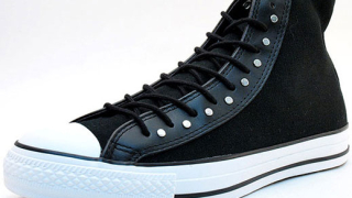 Converse представят нов модел