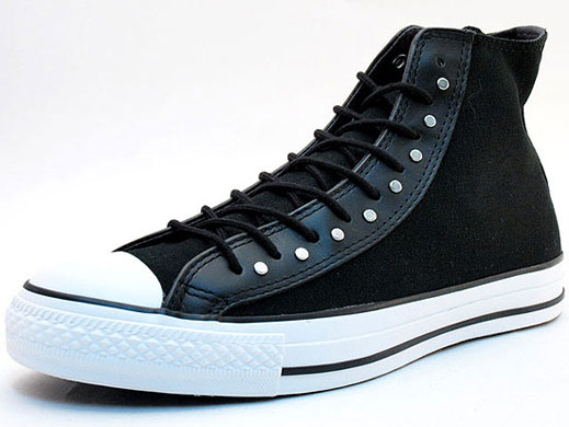 Converse представят нов модел