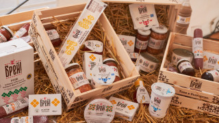 Първата собствена линия продукти на Kaufland България от изцяло български