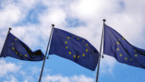 ЕС одобри отпускането на 4,2 милиарда евро на Киев от Фонда за Украйна