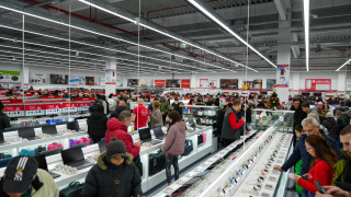 Водещата верига за техника за дома офиса и свободното време