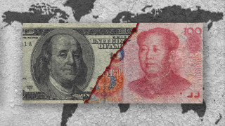Китай обезцени юана до 11-годишен минимум