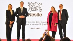 Nestle разширява производството си в Сърбия с нова фабрика