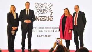 Nestle отбеляза завършването на първата фаза от изграждането на новото