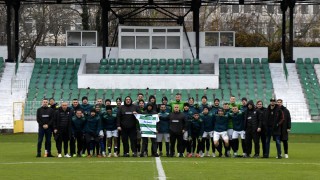 Националният фенклуб на Черно море съвместно с футболния тим организират