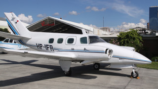 Четирима души са загинали при разбиването на самолет в района