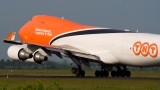 FedEx придоби 88% от акциите на TNT за 3,9 млрд. евро