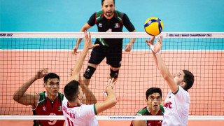 България отпадна от Мондиал 2022 по волейбол при мъжете В
