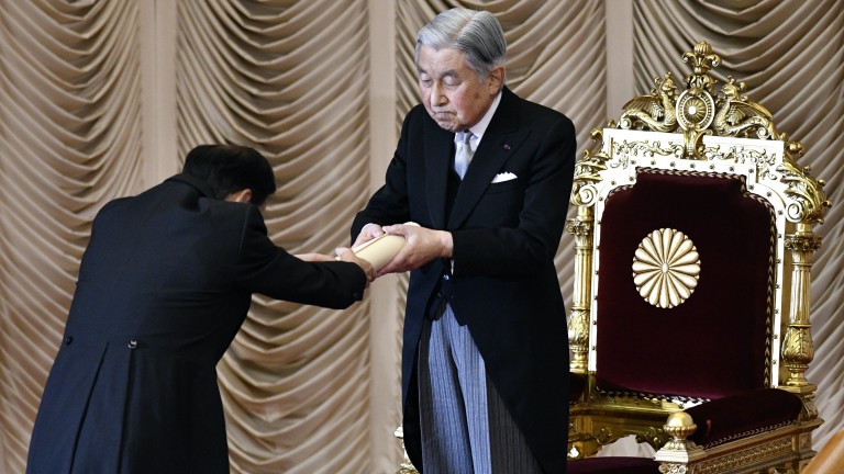Заради церебрална анемия японският император се оттегля от обществени задължения
