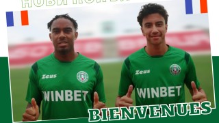 Ботев Враца представи двама нови футболисти които пристигат от Тулуза под наем Това