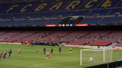 Барселона ще играе контрола с Химнастик