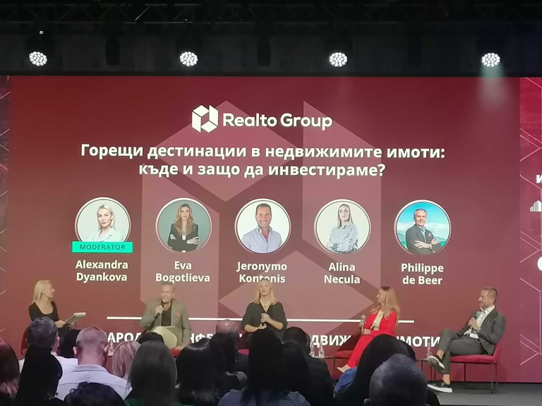 Снимка 736138