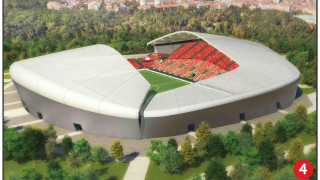 Замразиха проекта за нов стадион на ЦСКА 