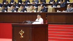 КНДР бори глада на партийна среща 