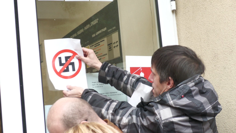 Изображение 646338