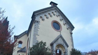В Бергамо блокираха изграждането на джамия Националистите от крайнодясната Лига
