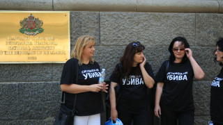 Окончателният вариант на проектозакона за хората с увреждания е готов
