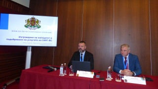 Специализирани лаборатории помагат на институциите да борят хакери