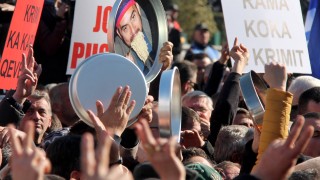Многохиляден протест в Тирана срещу политиката на правителството