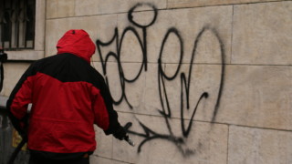 От Столичния инспекторат наблюдават трайна тенденция за почистени от Столична