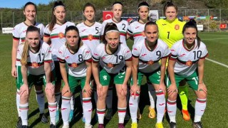 Националният отбор на България по футбол за девойки до 17