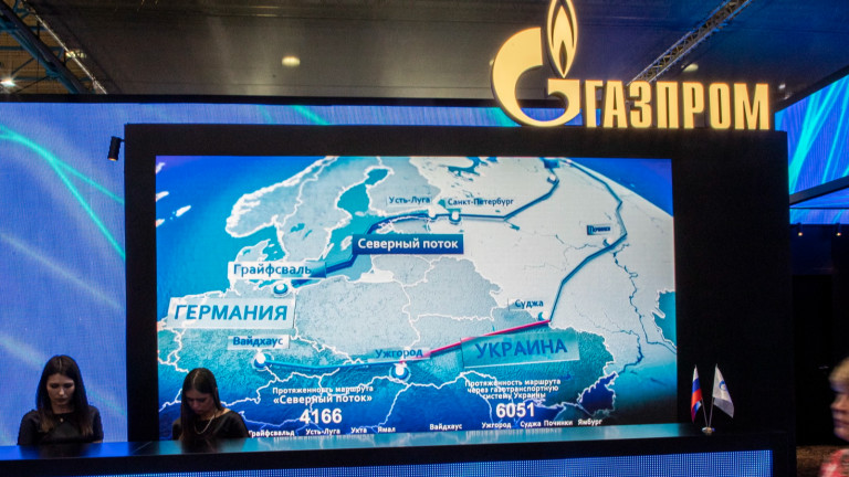 Германският енергиен холдинг Uniper преговаря с "Газпром" за заплащане на газа в рубли