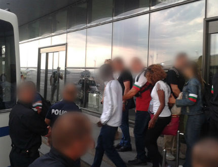 Върнахме 18 мигранти в страна на произход