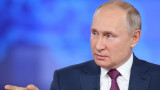 Путин се изрече за опитите на Съединени американски щати да запазят монополно състояние в света 