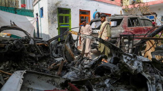 Експлозията е станала в района на Шерзад в афганистанската провинция