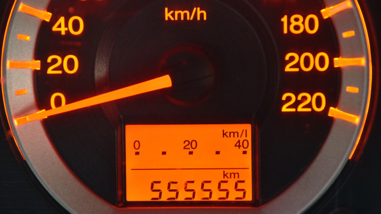 Изображение 597138