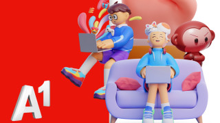 А1 започва ново издание на дългогодишната си програма за дигитална