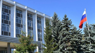Руското посолство в България скоро може да възобнови пълноценна работа