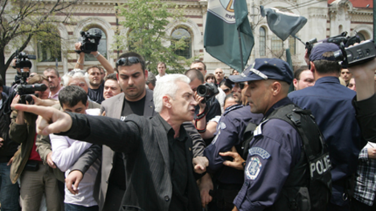 Изображение 117338