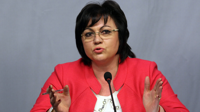 Изображение 287338