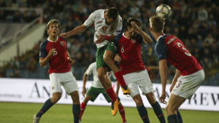 Българският футболен съюз публикува важна информация до всички фенове които