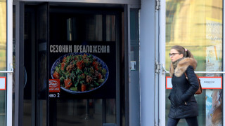 Трето затваряне на бизнеса за една година означава че трета