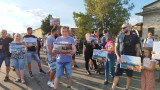  Граждани на Гълъбово и района излязоха на митинг против Топлоелектрическа централа 