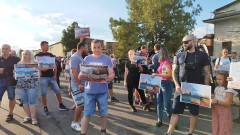 Граждани на Гълъбово и региона излязоха на протест срещу ТЕЦ "Брикел"