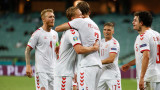  Молдова - Дания 0:4 в международна подготовка 