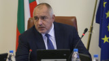 Премиерът Бойко Борисов представя приоритетите на Европредседателство пред ЕП
