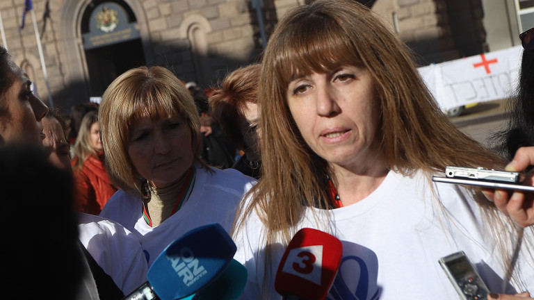 Изображение 457638