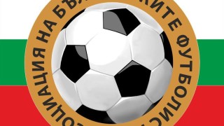 В условията на извънредната ситуация наложени от пандемията от COVID 19