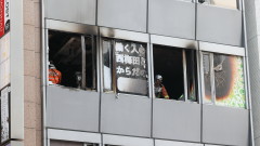 Много жертви при пожар в психиатрична клиника в Осака