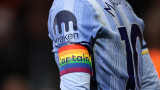 Висшата лига спира дългогодишна кампания в подкрепа на LGBTQ+ общността