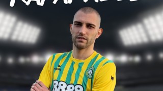 Добруджа осъществи много сериозен трансферен удар след като обяви привличането