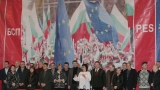 Младежкото БСП "скочи" на избрания водач на листата на БСП от Софийска област