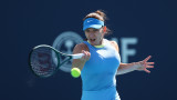 Симона Халеп получи уайлд кард за Australian Open