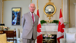 Точно в 16 часа българско време 11 часа в Отава