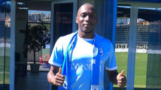 Ръководството на Созопол подписа договор с 23 годишния френския футболист